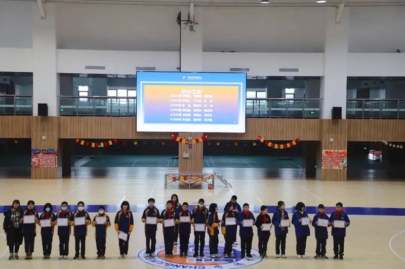 微信图片_20220113090012.jpg