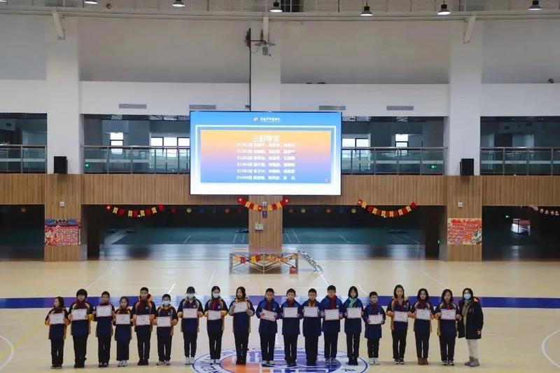 微信图片_20220113090016.jpg