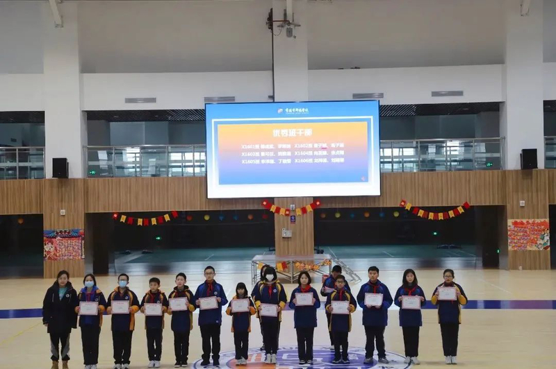 微信图片_20220113090115.jpg