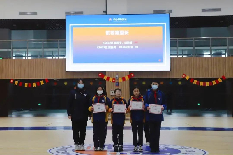 微信图片_20220113090120.jpg