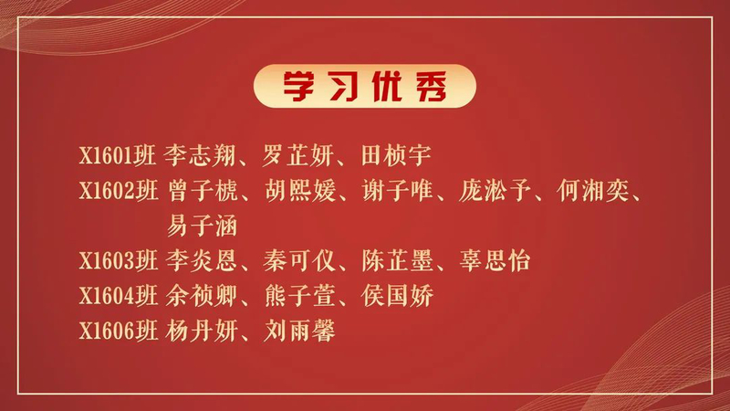 微信图片_20220113090136.jpg
