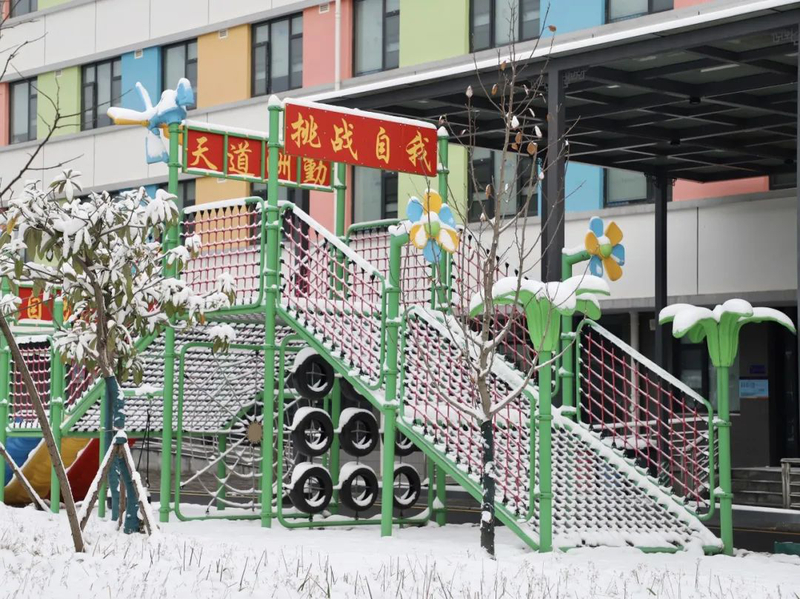 微信图片_20220212095430.jpg