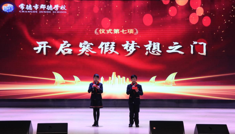 微信图片_20220212104402.png
