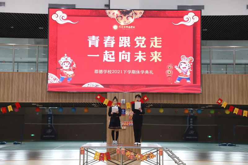微信图片_20220214103603.jpg