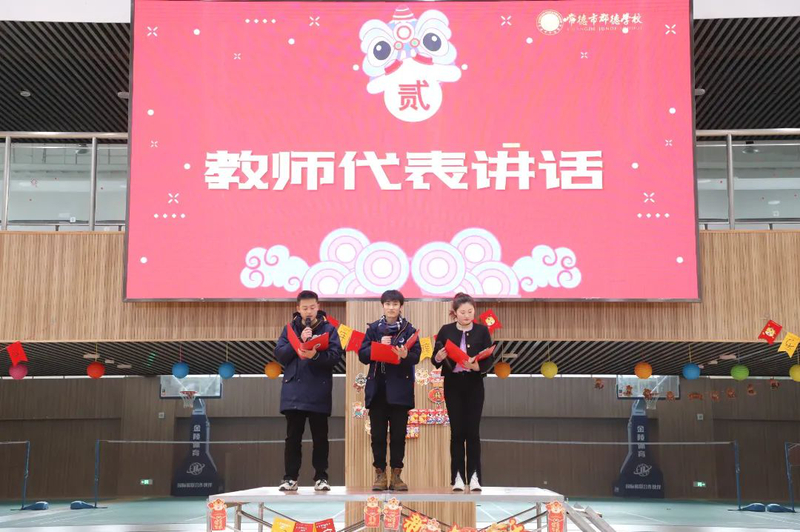 微信图片_20220214103614.jpg