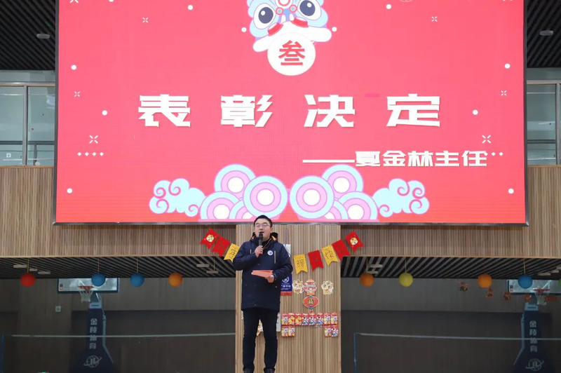 微信图片_20220214103619.jpg