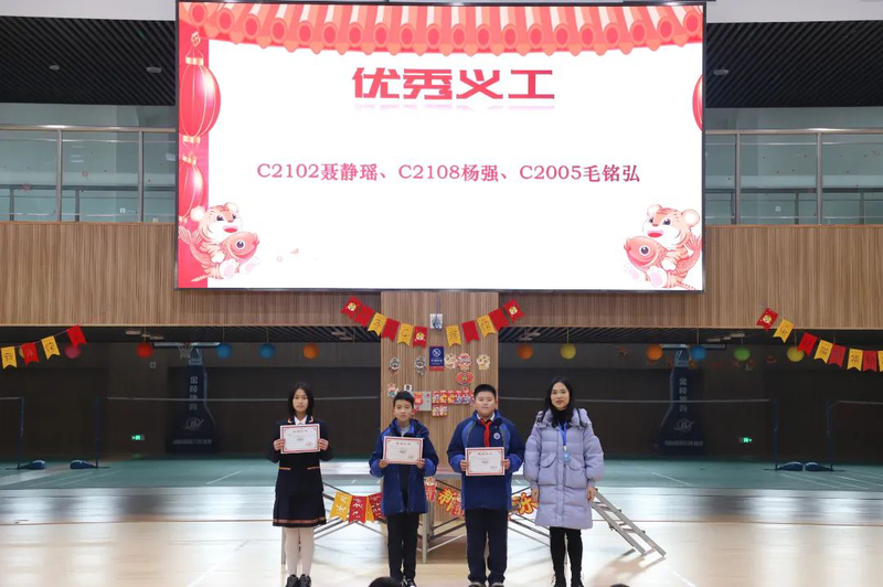 微信图片_20220214103622.jpg