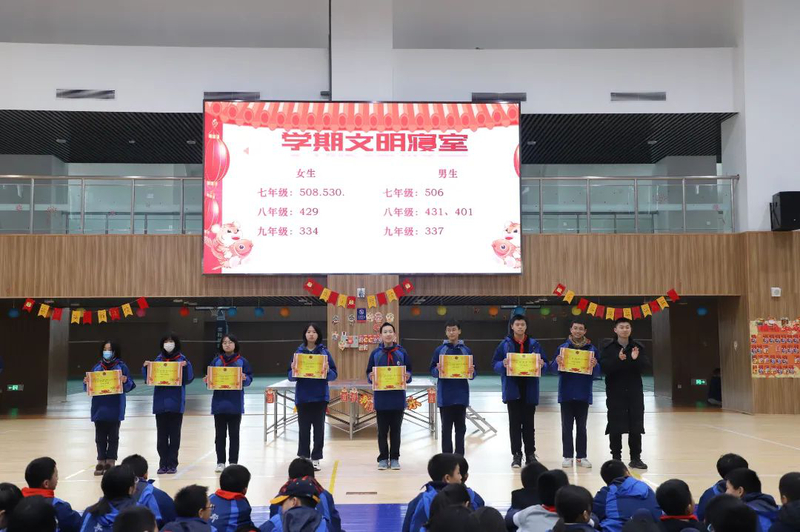 微信图片_20220214103658.jpg