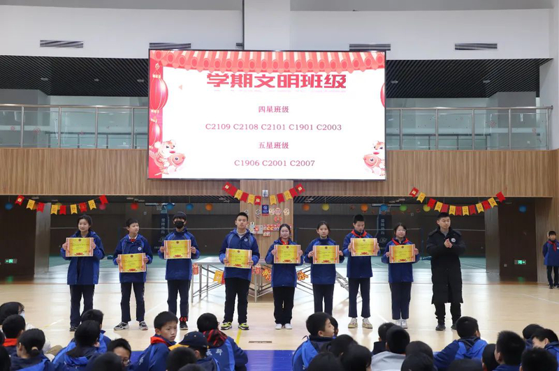 微信图片_20220214103701.jpg