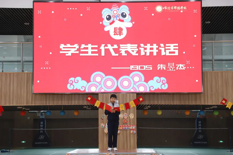 微信图片_20220214104518.jpg