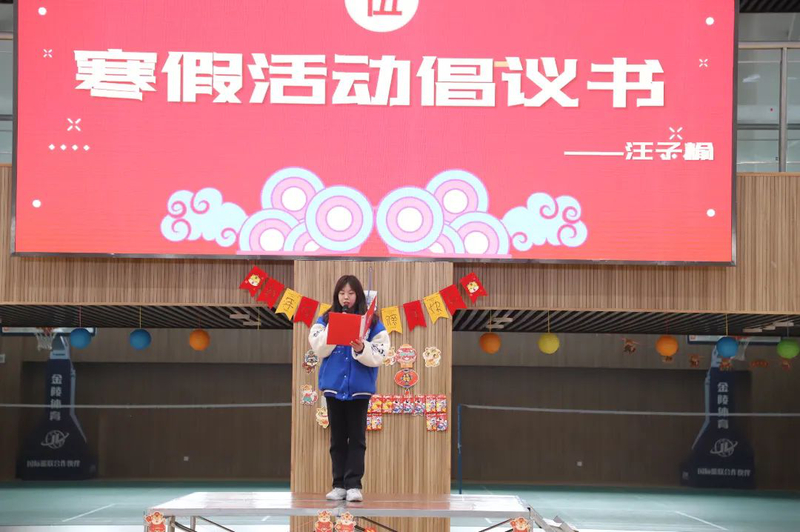 微信图片_20220214104523.jpg