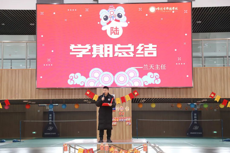 微信图片_20220214104528.jpg