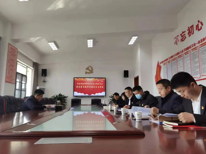 微信图片_20220214114751.jpg