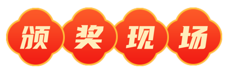 微信图片_20220214161108.png