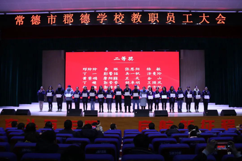 微信图片_20220214161112.jpg