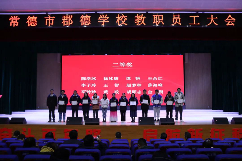 微信图片_20220214161127.jpg