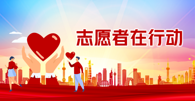 微信图片_20220214164934.png