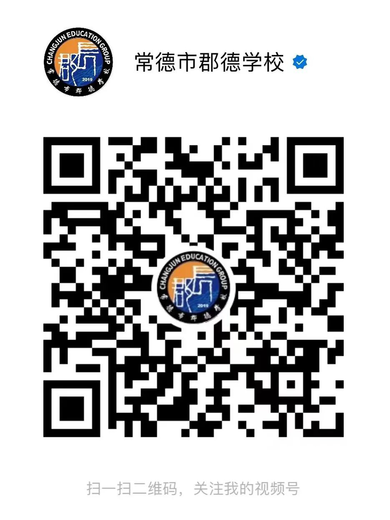微信图片_20220214165138.jpg