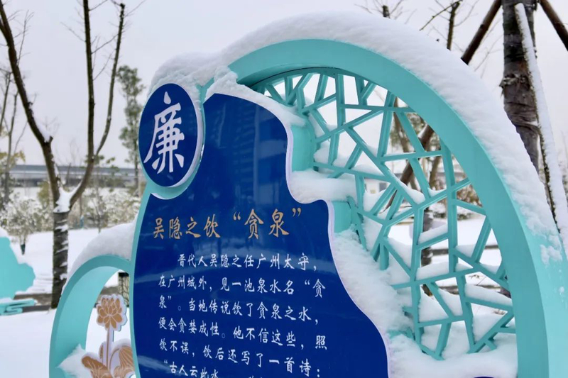 微信图片_20220214170237.jpg