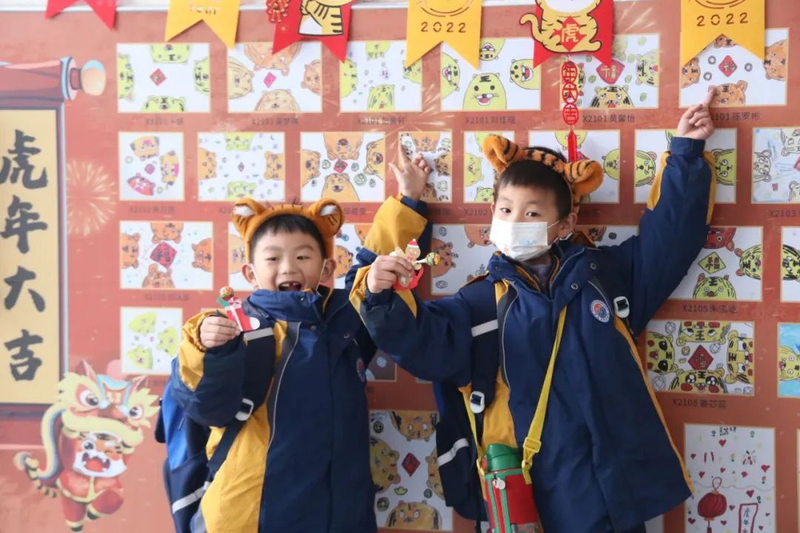 微信图片_20220214170250.jpg