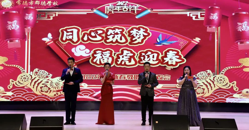 微信图片_20220214172212.jpg