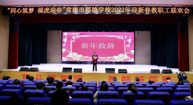 微信图片_20220214172223.jpg