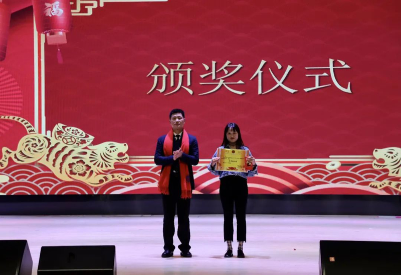 微信图片_20220214172708.jpg