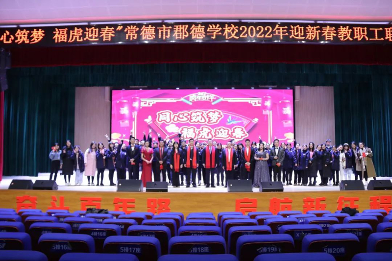 微信图片_20220214172722.jpg