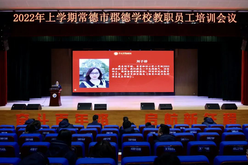 微信图片_20220219160643.jpg