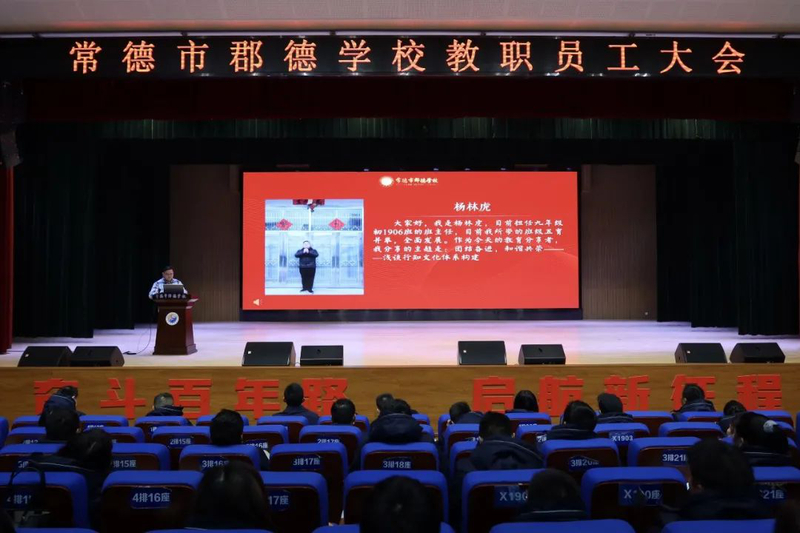 微信图片_20220219160649.jpg
