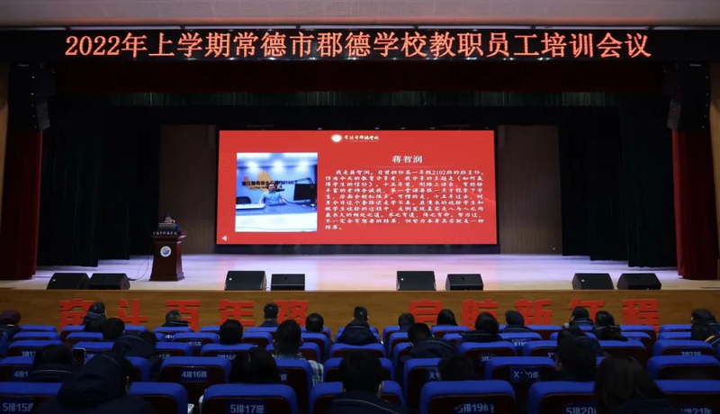 微信图片_20220219160654.jpg