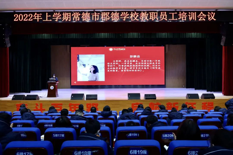 微信图片_20220219160701.jpg
