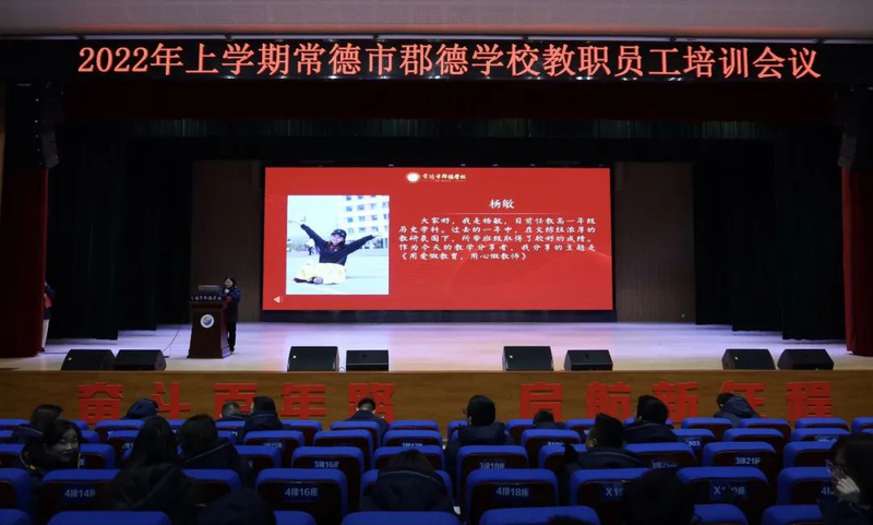微信图片_20220219160705.jpg