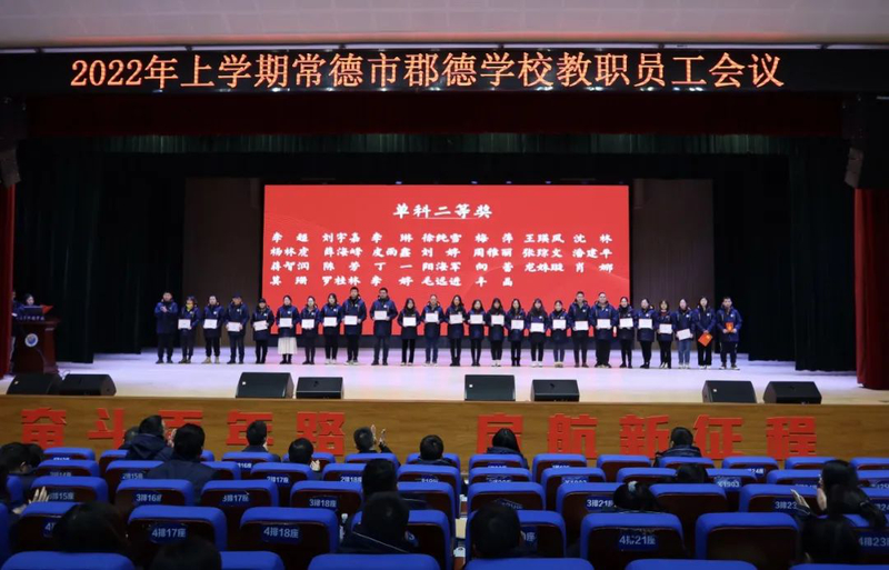 微信图片_20220219160825.jpg