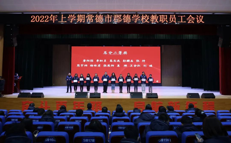 微信图片_20220219160833.jpg