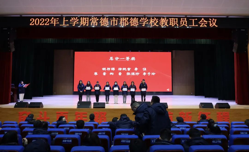 微信图片_20220219160837.jpg