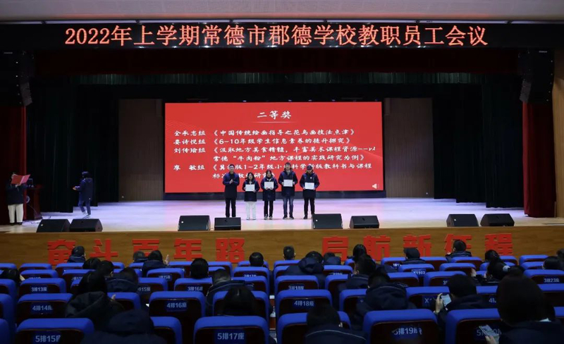 微信图片_20220219160841.jpg