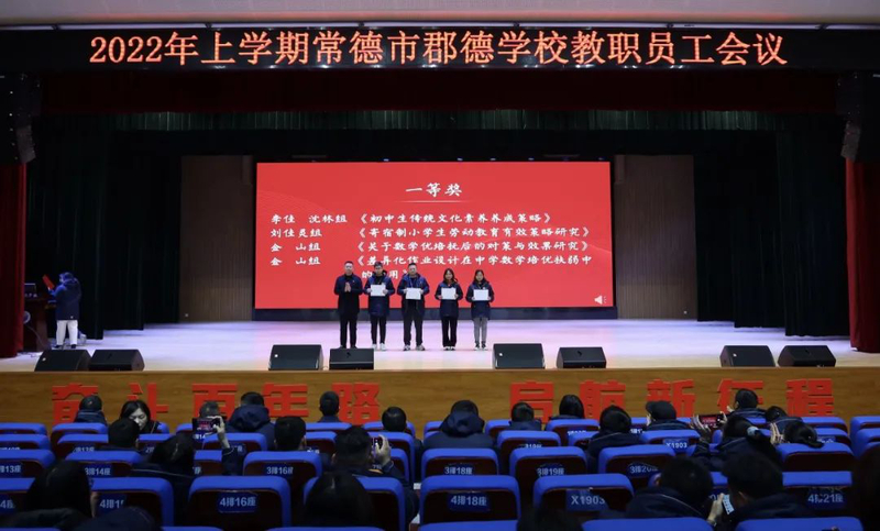 微信图片_20220219160845.jpg