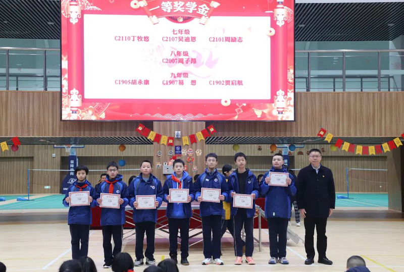 微信图片_20220220103222.jpg