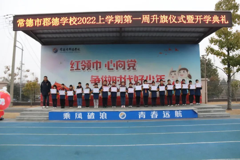 微信图片_20220220103242.jpg