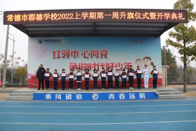 微信图片_20220220103247.jpg