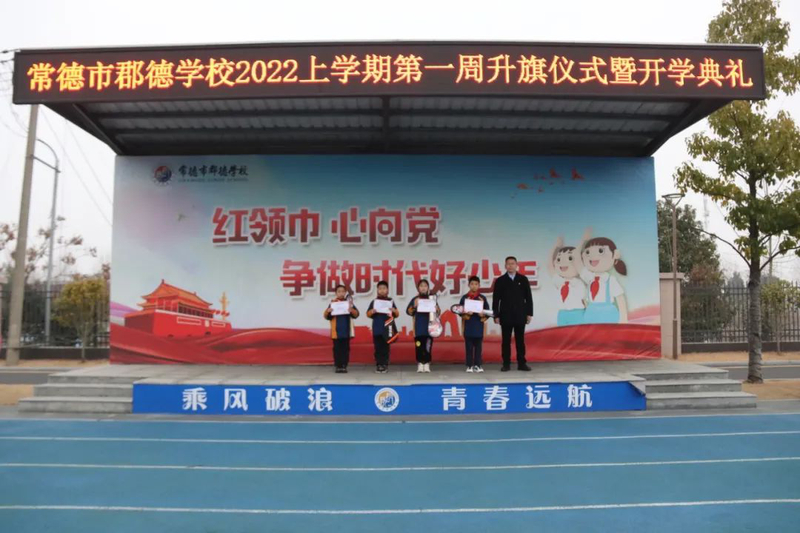 微信图片_20220220103251.jpg