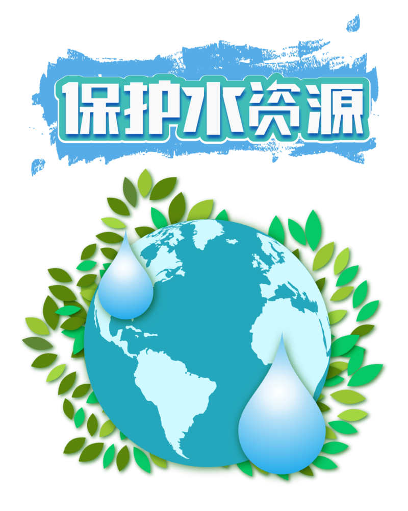 微信图片_20220307082325.png