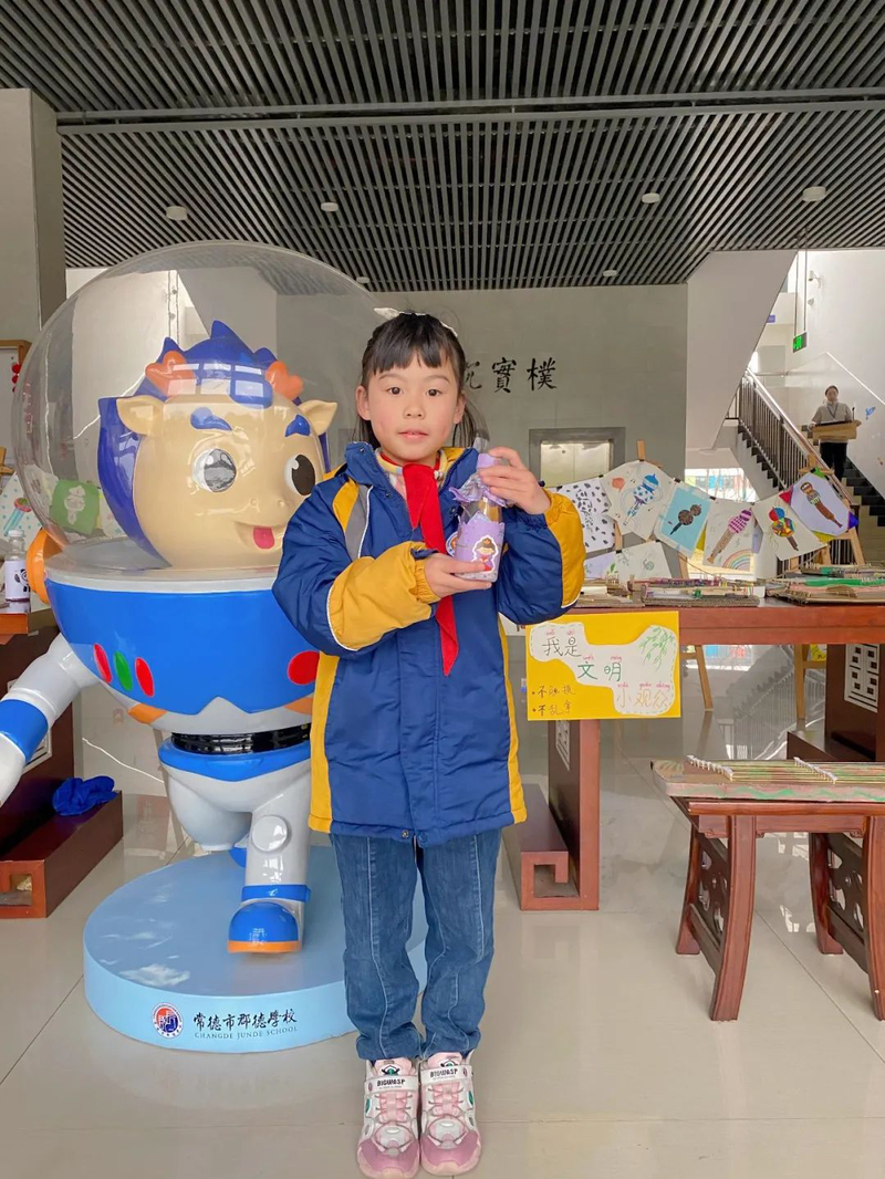 微信图片_20220310151533.jpg