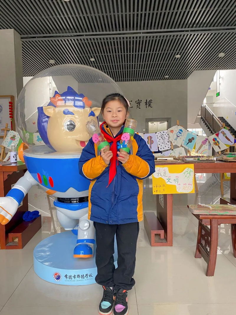 微信图片_20220310151537.jpg
