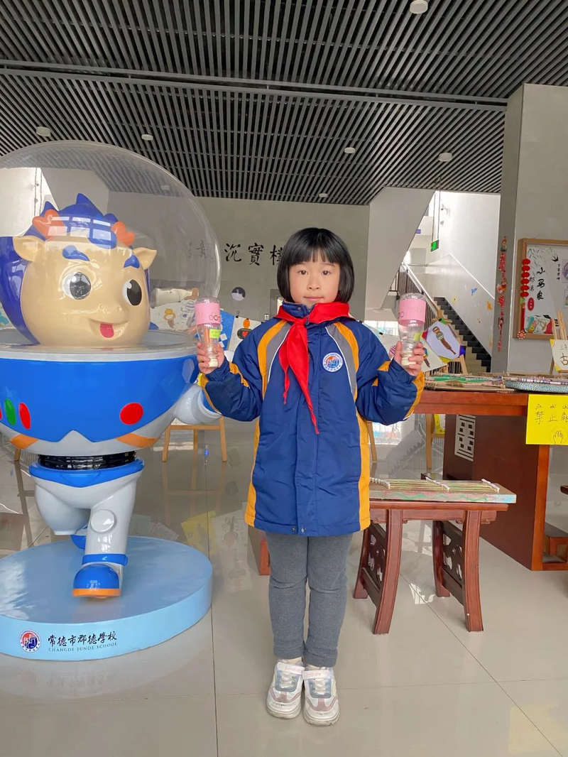 微信图片_20220310151540.jpg