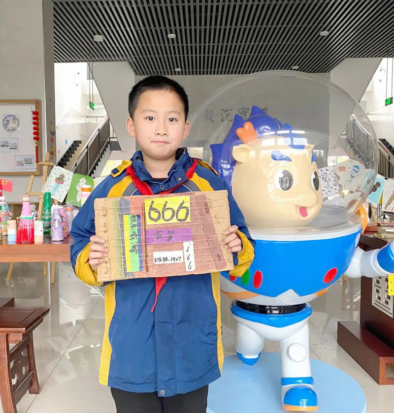 微信图片_20220310151701.jpg