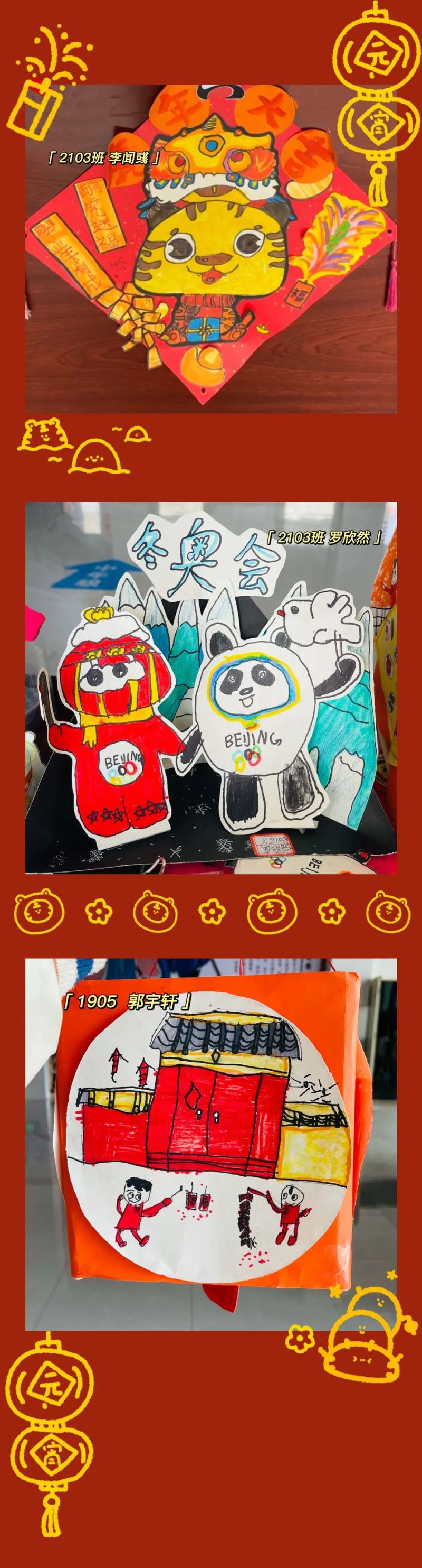 微信图片_20220310151832.jpg