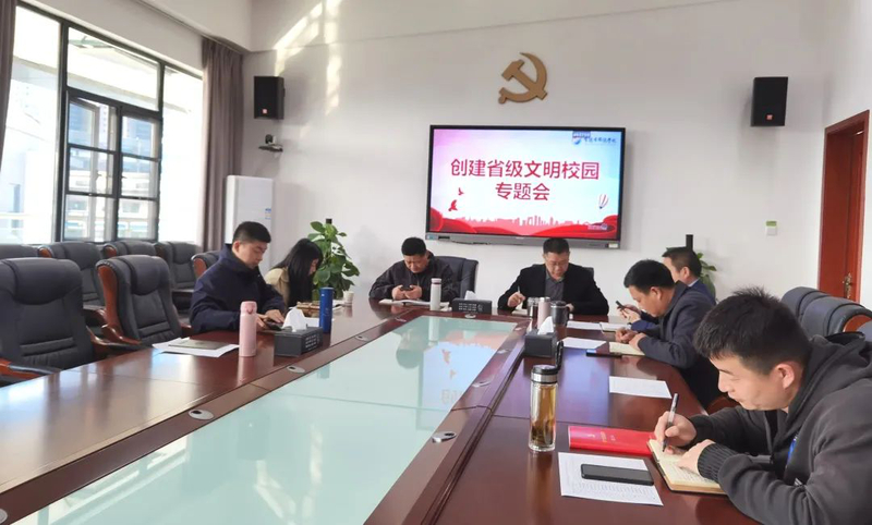 微信图片_20220314085956.jpg