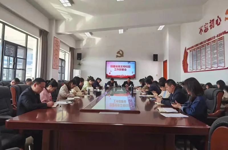微信图片_20220314090001.jpg